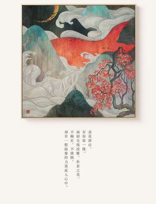 河南省2003年高中毕业证样本图片